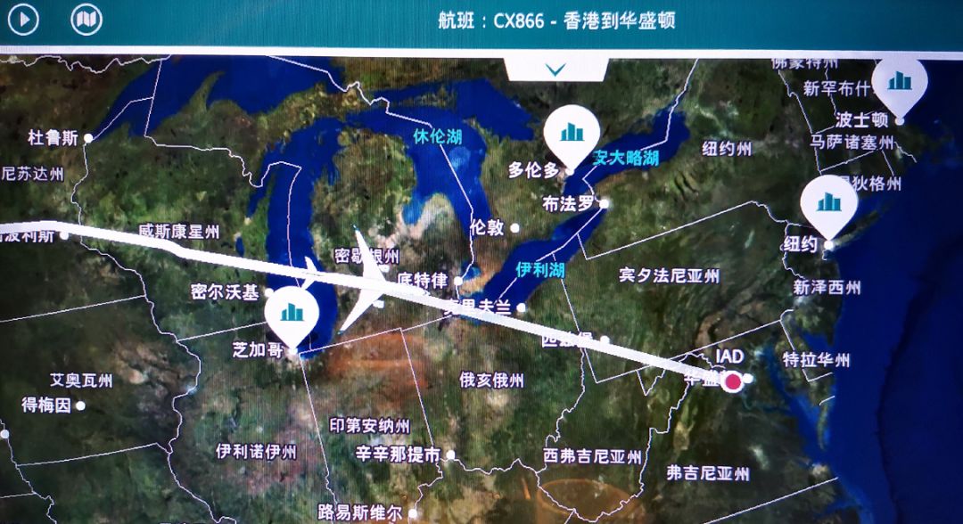 国泰航空有wifi么,卡塔尔国泰航空