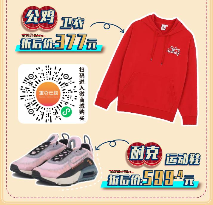 观音桥新年有什么表演,观音桥春节演出