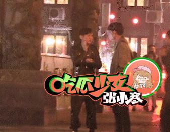 和小鲜肉牵手摸脸，又让人想到他7年前的瓜…