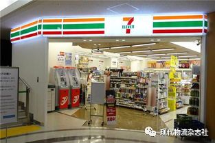 「新闻串烧」京东社区拼团联盟首个联采仓落地山东济宁...