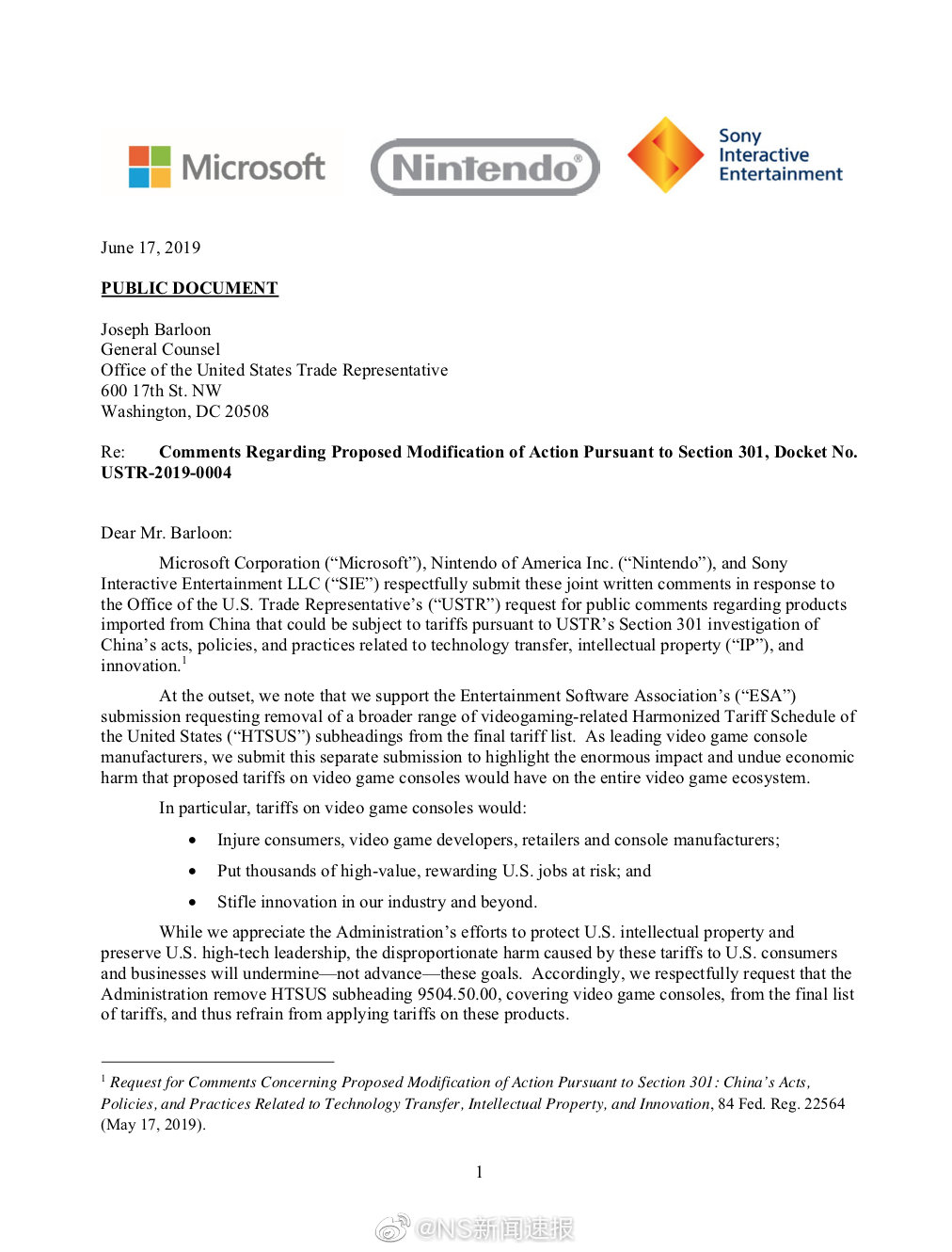 2021购买switch值么,2023switch购买指南