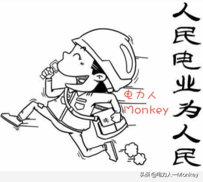 三相电机缺相保护电路实物接线图,三相电缺相怎么判断缺的是哪一相