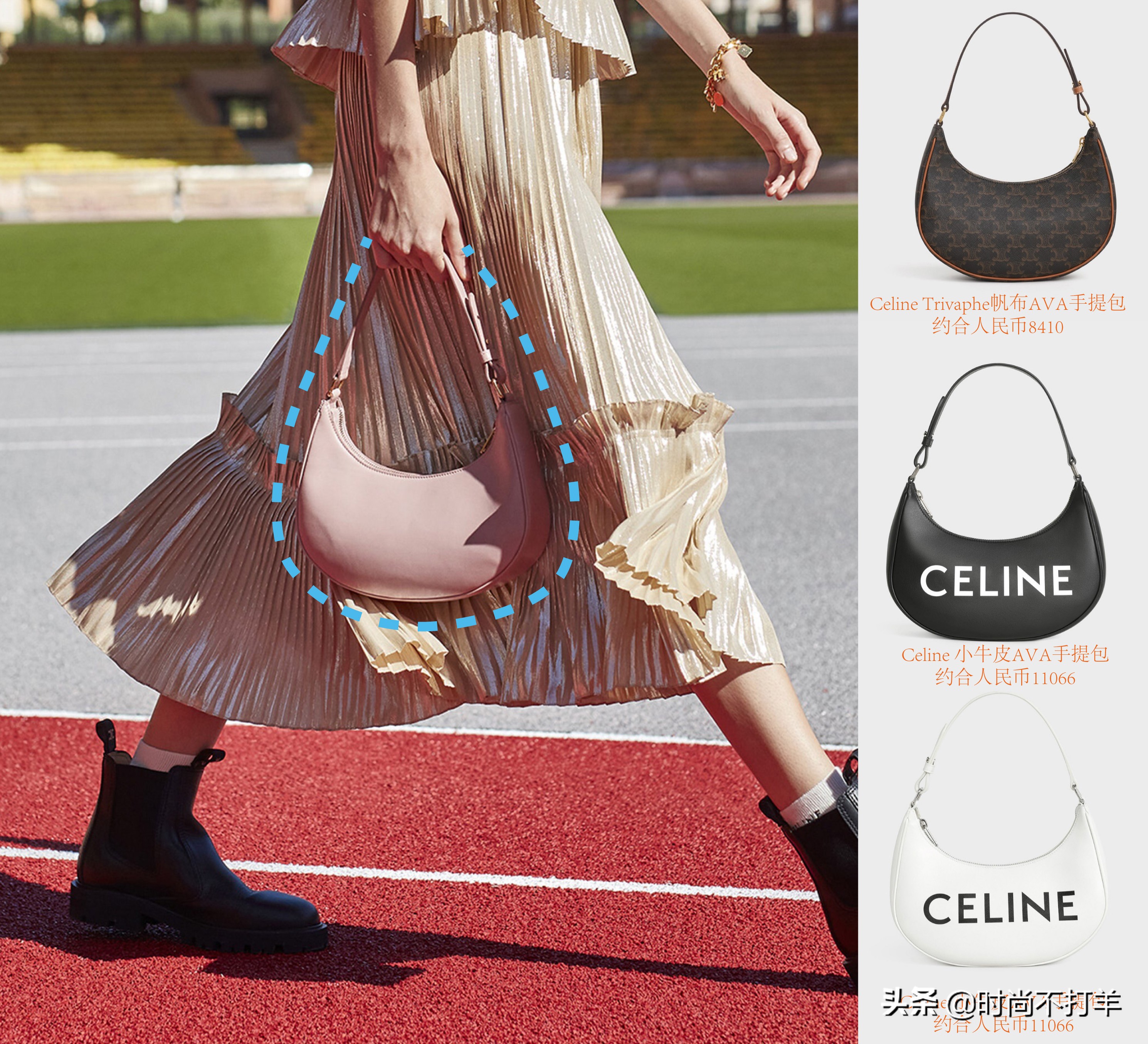 奢侈包经典款,适合25岁女生背的奢侈品包入门级