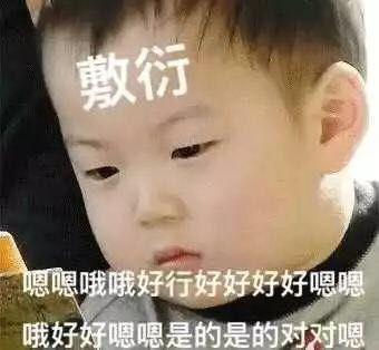 拿痔疮膏涂脸？小红书求求你放过我们吧！