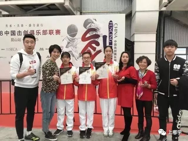 上海10大体育特色学校,上海十大特色中学