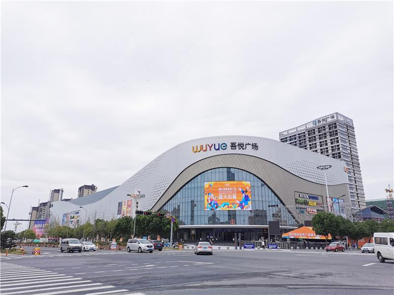 永辉超市新川店开业了吗,永辉bravo精品超市有多少家店