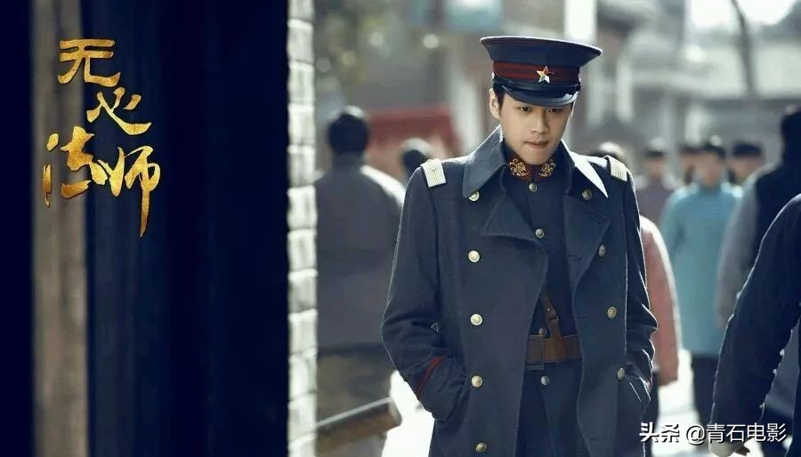 谍战剧新剧,谍战新剧男主