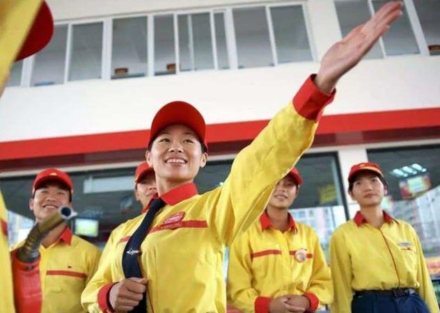 加油站员工工资一般多少,加油站员工3000元一个月