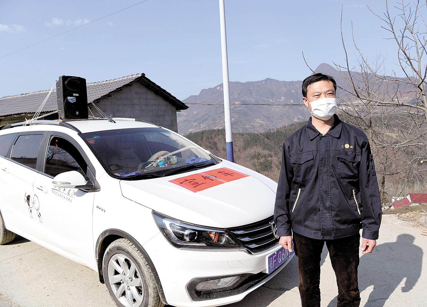 坚守乡村防控疫情,坚守乡村防疫情