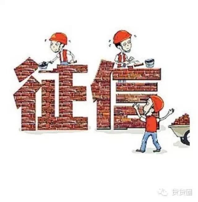 广州黄埔区自助查询个人征信,自助查询征信报告影响征信吗