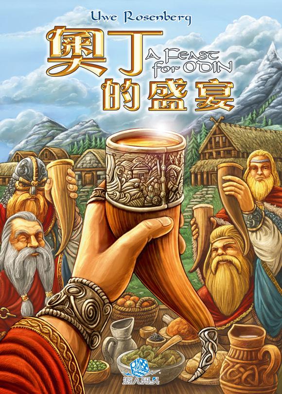 最新桌游卡牌推荐,十大最耐玩卡牌桌游