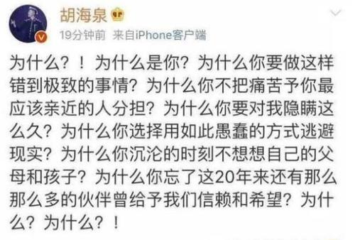 不说足球说相声原版,不说足球说相声完整版