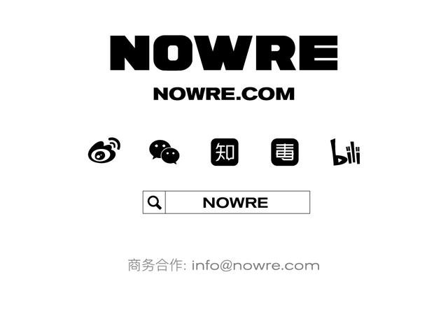 NOWRE|AirJordanIVSE「Neon」全新配色