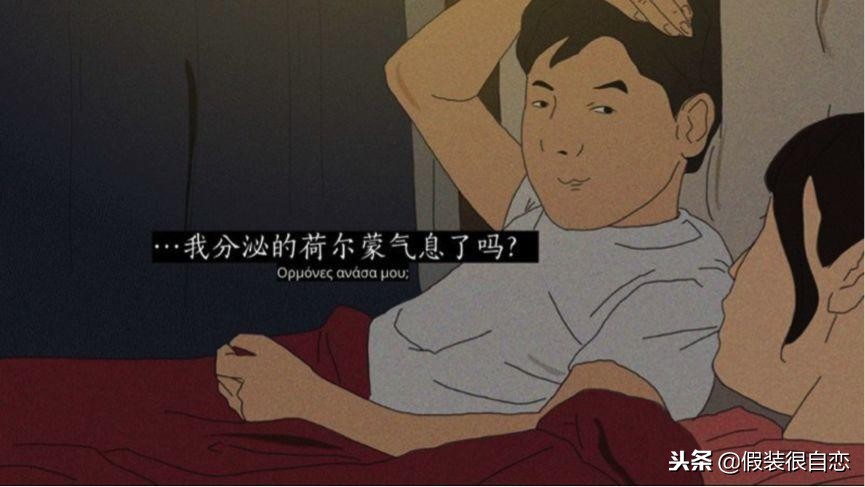 8个营销关键词，告别2018