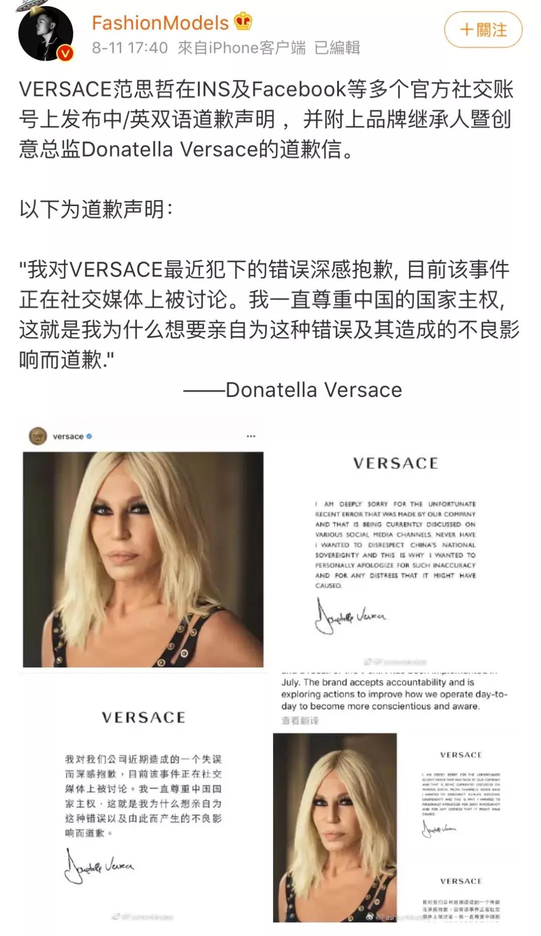 辱华的一些品牌现状是什么,辱华产品现在都怎么样了