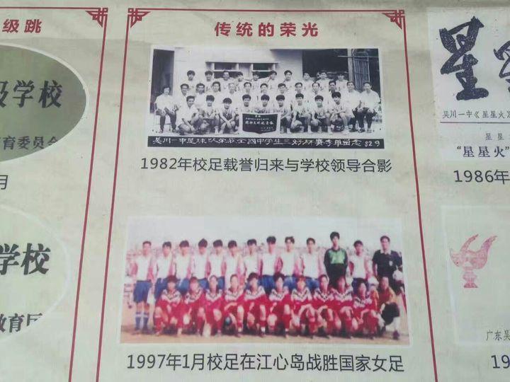 奥运会女子铅球的重量,奥运会变性女子举重