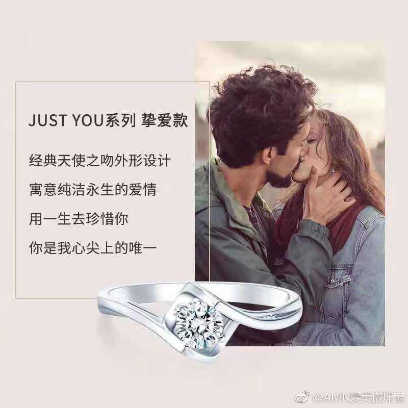 精品店的首饰一般是什么材质,珠宝定制怎么开店