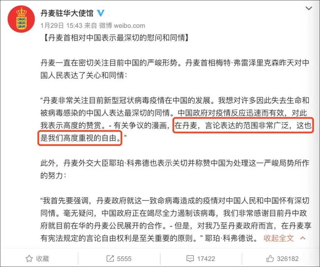 从“东亚病夫”到“中国病毒”，欺辱华人的西方还能变多少花样？