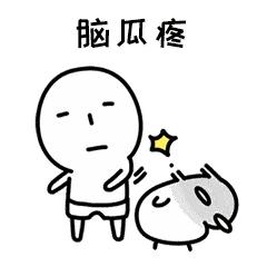 指甲往肉里长怎么根治视频,指甲老是往肉里面长怎么矫正