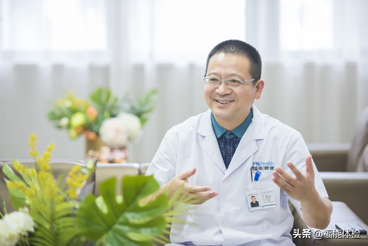 福能体检中心的权威性,福能集团总医院体检靠谱吗