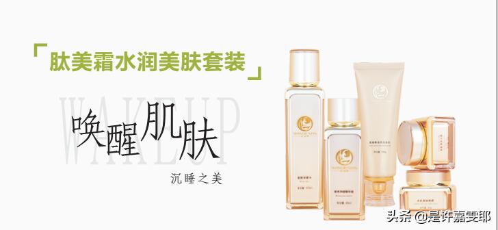 皮肤越抓越黑是怎么回事,皮肤越来越黑越严重