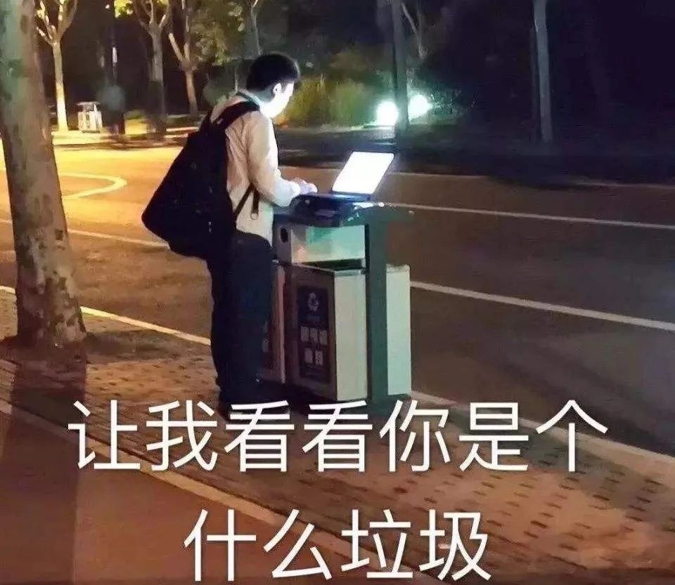 垃圾处理器应不应该买,买完就后悔的硬件