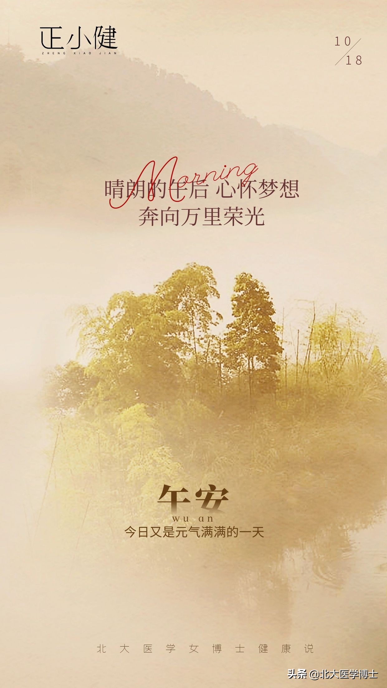 尿酸高肾排泄障碍,尿酸高碱化尿液