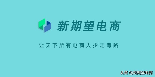 新手淘宝店怎么跟快递谈价格,新手如何运营好一家淘宝店
