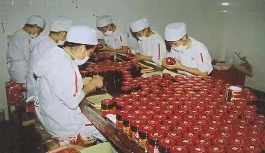 老干妈创始人陶华碧为什么不辣呢,老干妈陶华碧是否缺钱