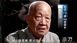 麦克阿瑟让士兵们过感恩节,麦克阿瑟最难忘的感恩节