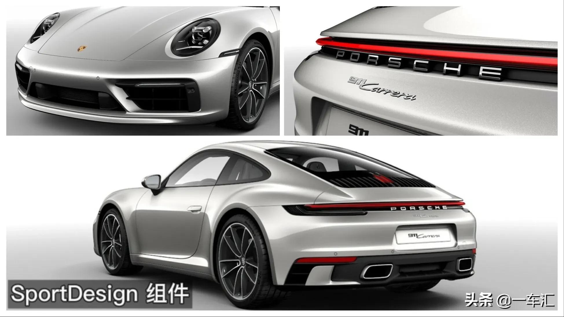 1974年保时捷911turbo3.0,保时捷911turbos2022满配