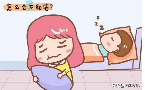 分娩后多久可以深度交流,分娩后多长时间可以交流