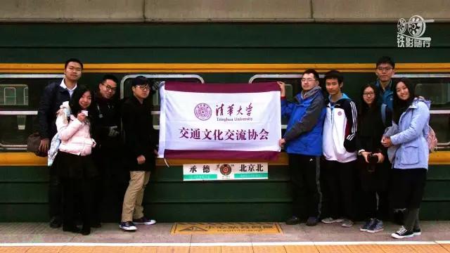 火车来了行人车辆请注意安全,行人车辆请注意火车就要来了