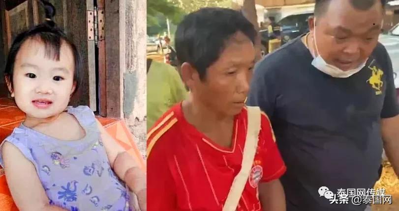 用一岁小女孩的命，向山神“献祭”？泰国的妖魔鬼怪怎么就这么多