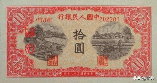 第一套人民币全套价值多少,第一套人民币全套回收