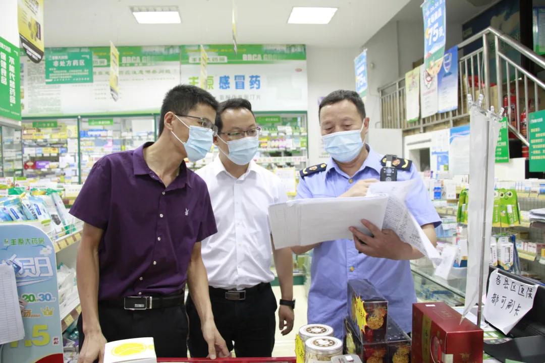 省疫情防控督查组暗访,暗访组暗访疫情防控