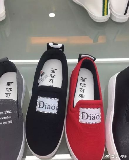 怡口莲被告上法庭,怡口莲案最终判决