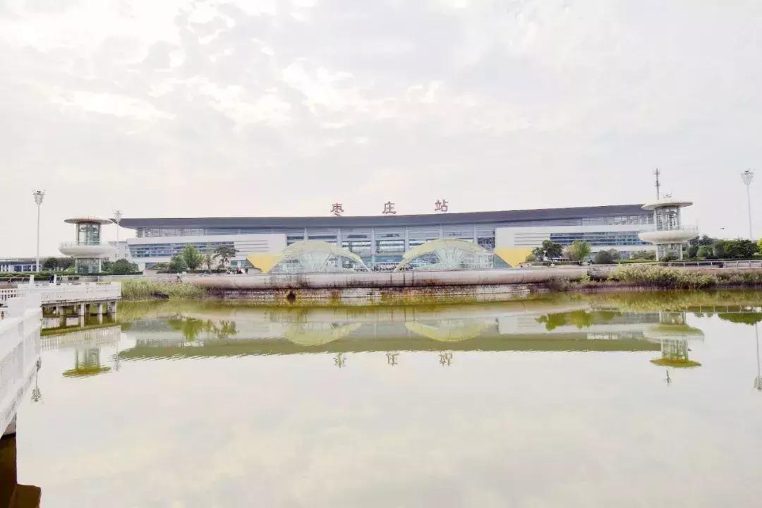 枣庄入选全国GDP百强城市，为何还总有人觉得枣庄落后？