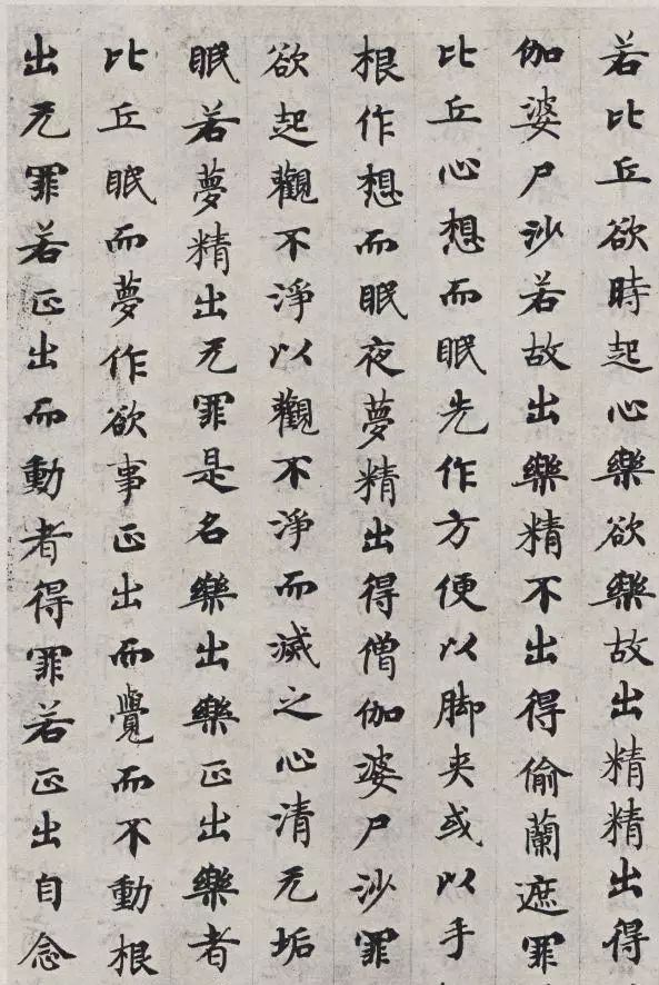 古代书法碑帖名称都有什么,临摹古代著名碑帖书法