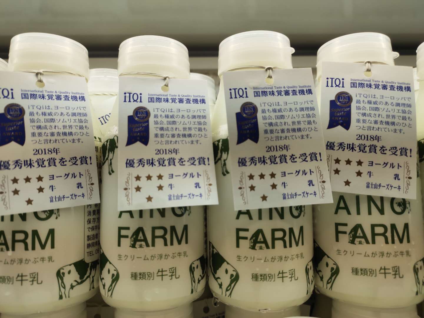 沿“线”旅行 | 富士山下遛娃好去处，好吃好玩儿还不贵