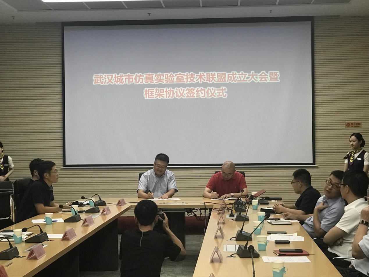 上海数慧系统技术有限公司,上海数慧系统科技有限公司怎么样