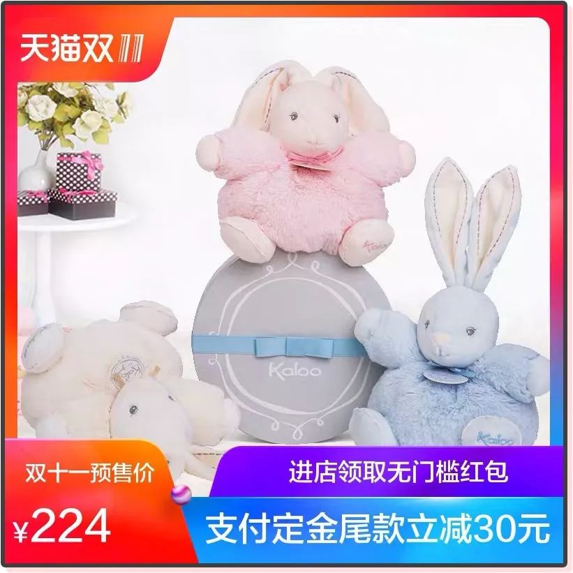 双11母婴攻略必买清单,天猫双十一母婴