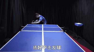 初学者最基础的发球方法是什么,你想学的各种发球技术合集