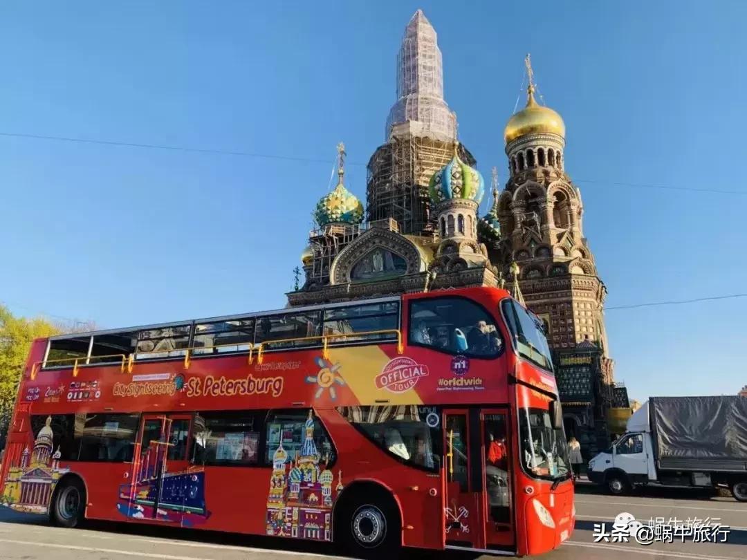 金秋俄罗斯≈霸占一年最美！蜗牛自组限时4K起特价，团队免签