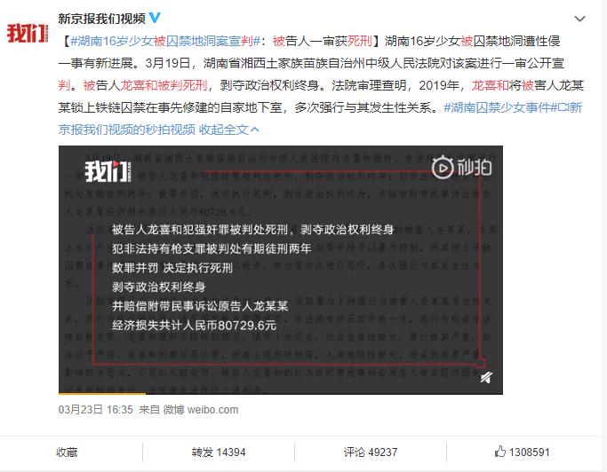 怎么处理违法犯罪人员,如何处理遇到的犯罪活动