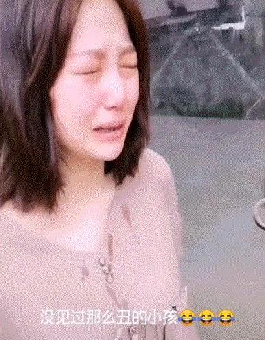 澶╂墠鑳庡効瀹岀粨,澶╂墠鑳庡効