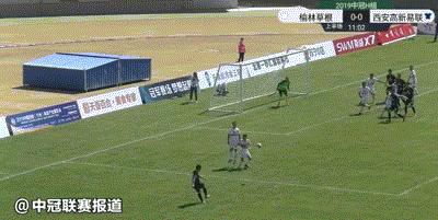 涓啝鏂扮枂璧涘尯瑗垮畨鏄撹仈,涓啝鑱旇禌2023闄曡タ鏄撹仈