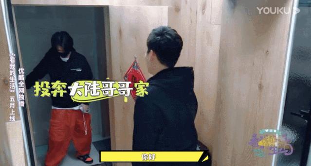 ‘家不能回’‘父母逼婚’‘躲不开的脏水’独居明星的真实生活