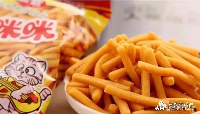 想不到吧，你吃的咪咪可能是假的