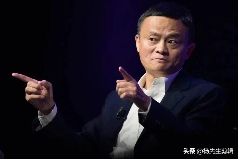 赚钱的三种方法马云,马云教穷人创业赚钱